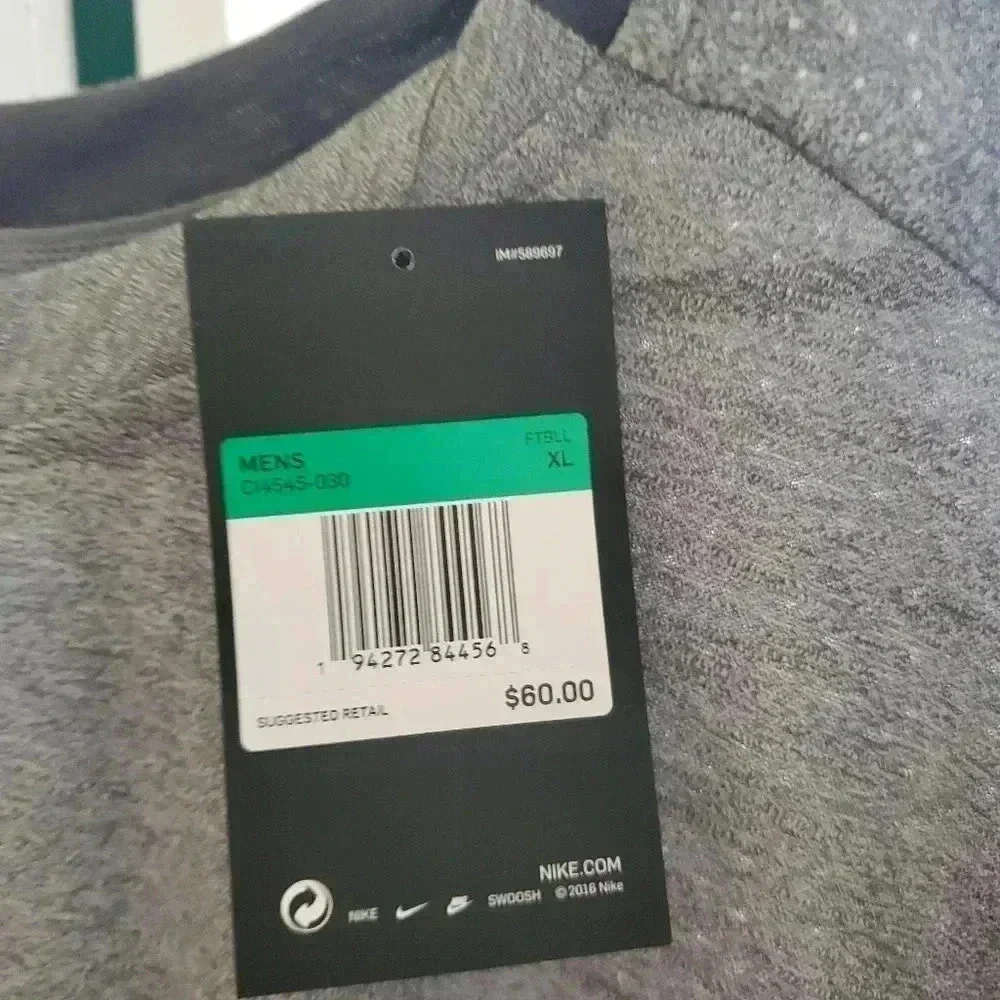 NIKE MEN'S TOP